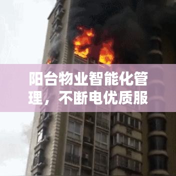 如鸟兽散 第5页