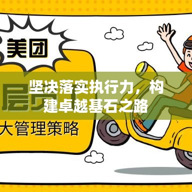 避繁就简 第6页