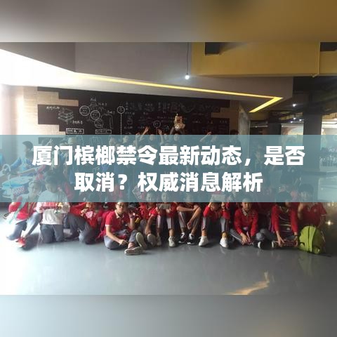 自作主张 第6页