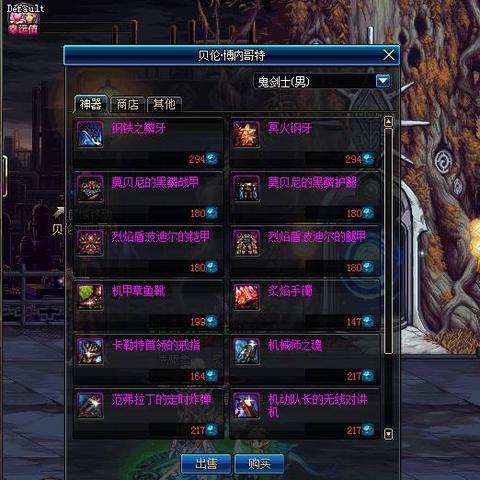 公正的产品分析师针对90版本异界跨界，动态词语解释定义_W_v6.301与90版本异界能跨界吗这两款同类型软件的对比分析如下