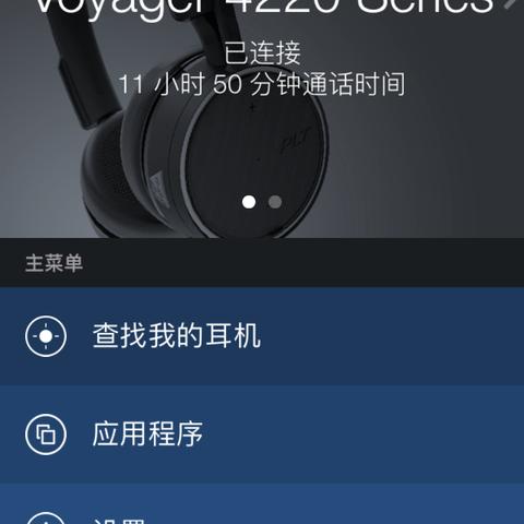itunes 版本更新,灵活性方案解析&amp;运动版_v6.921