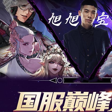 dnf86版本盒子,高速响应方案解析_铂金版_v8.121