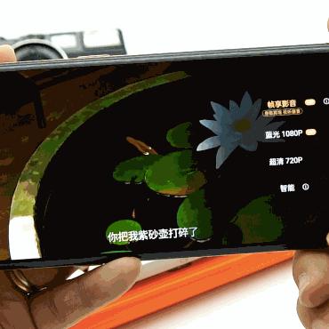 优酷安卓官方下载,全面理解执行计划-QHD版_v10.886