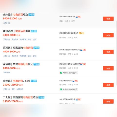 淘宝旧版本5.0,综合研究解释定义 8K_v8.777