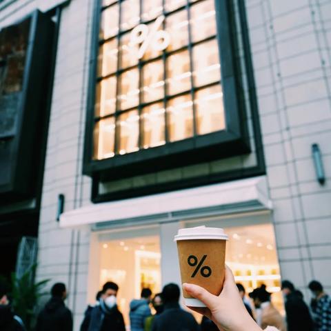 杭州教育官方下载,实际案例解析说明_vShop_v10.501