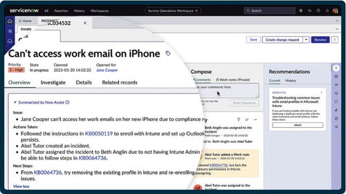 ava官方首页下载,资源策略实施&amp;3K1_v4.257