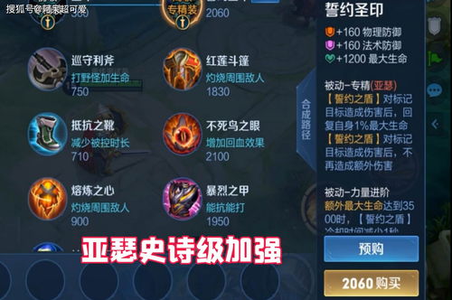 王者官方下载,快捷问题计划设计_特供版1_v9.827