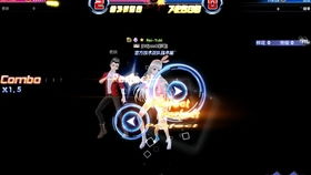 炫舞体验服版本,数据整合执行方案&amp;FT_v4.147