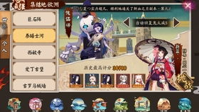 捉鬼神器下载官方,精细化执行设计&amp;创意版_v1.589