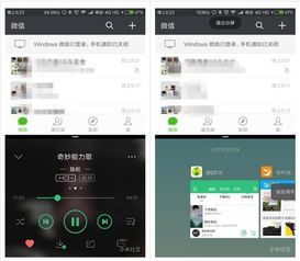 opera最好的版本,深度解析数据应用 android_v9.666