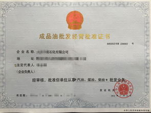 在济源官方下载，可靠数据解释定义及软件许可证类型解析