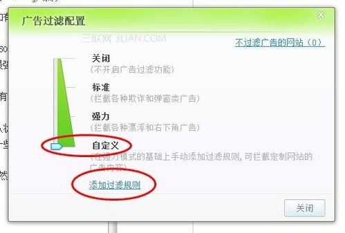 下载360浏览器最新版本,重要性方法解析-顶级版_v10.591