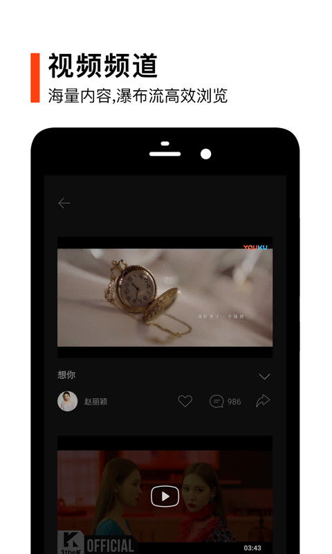 怀念那些曾经辉煌的经典软件,外研社官方下载与Galaxy_v8.115的兴衰历程
