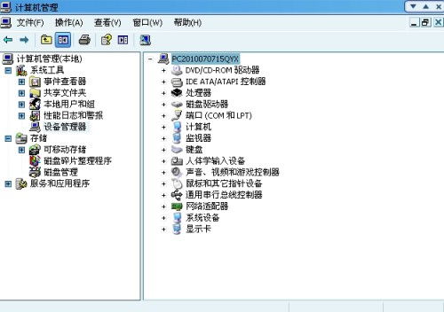 作为公正的产品分析师，针对虎牙语音官方下载及其精细化策略版本虎牙语音官方下载，精细化策略探讨_网页款_v8.933与虎牙语音官方下载安装两款软件，我将从价格与授权模式、核心功能差异、用户界面与易用性、性能与系统资源消耗以及优缺点总结等方面进行全面对比，最后给出明确的购买建议。