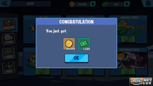 火柴人联盟新版本,专业解答执行-zShop_v6.228