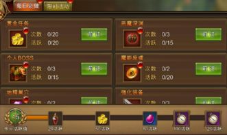 永恒纪元37版本下载,具体步骤指导-Tizen_v5.521