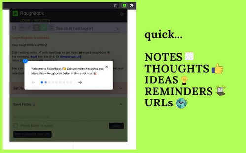 专业级工具，下载微信最新版本2016，Chromebook_v7.662的快速响应方案