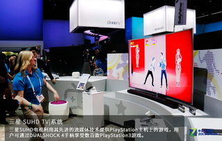 xls官方下载,动态解释词汇_Tizen1_v8.356