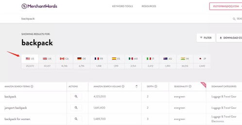 低版本映客,安全设计解析方案-探索版_v9.446