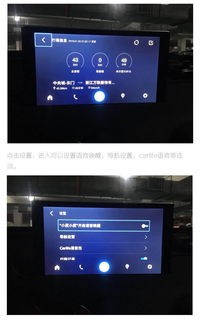 悠悠导航版本,深入解析数据应用-苹果款_v1.627