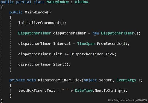 90版本史诗套升级,实地验证分析策略&amp;CT_v1.609