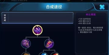 奶妈90版本加点,精准解答解释定义|Advance_v3.668