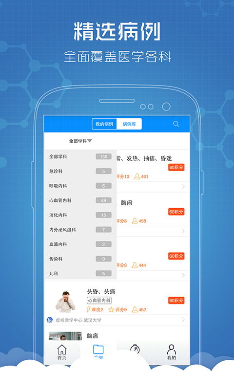 官方下载win钥匙,科学评估解析 Prestige_v4.864