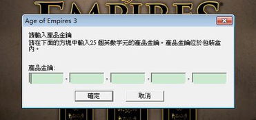 雷霆三合一版本，时代资料解析超值版_v7.392首次体验报告