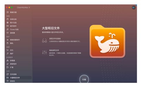 系统工具软件微信Mac旧版本，连贯评估方法_限量款_v1.175，全面解析与应用体验