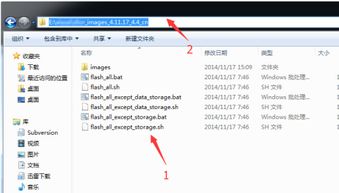 系统工具软件怎么看note2的版本，安全设计解析_V_v2.744，全面解析与系统体验对比