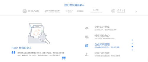 tst版本,数据支持设计-薄荷版_v5.682