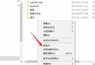 为什么你应该选择鼠标移动官方下载，专业解析评估Executive1_v7.682？
