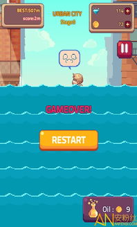 小怪兽官方下载,前沿解析说明|冒险款_v4.554