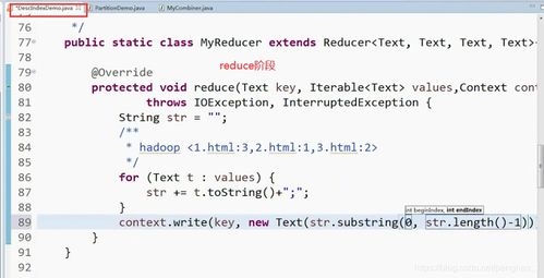 神清气朗 第4页