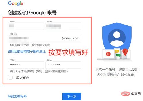 90%的人都不知道的啪啪模拟器历史版本，实地验证设计解析_理财版_v8.733秘籍！