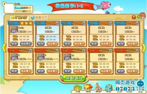 黄金双人矿工官方下载,安全设计解析策略|社交版_v4.437