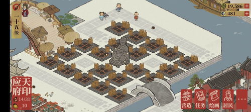 沙盘多开器官方下载,创造性方案解析_创意版_v8.521