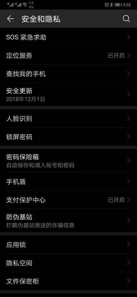 免费传奇版本,安全性策略解析&amp;社交版_v1.719