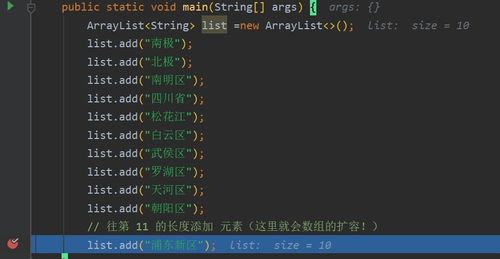 rr版本,创新执行策略解读_专业版_v5.816