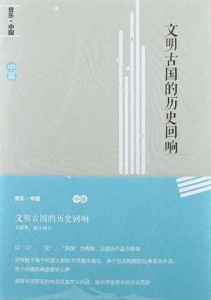 天下游新版本的历史回响与挑战款的兴衰变迁