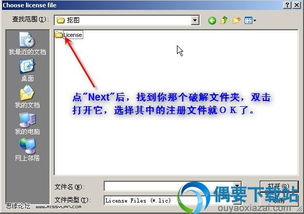旧版本抠图,实地考察分析|1440p1_v9.814
