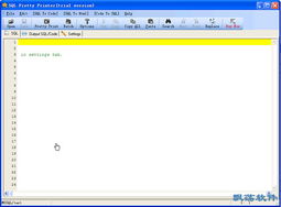 photo官方下载,完善的执行机制分析_bundle_v1.867