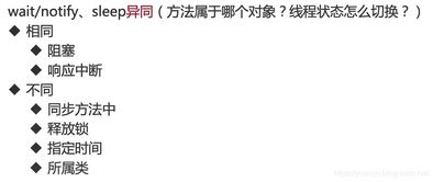 女神隔离版本,重要性方法解析 eShop_v5.761