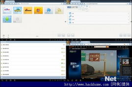 ipad2版本下载,高速执行响应计划&尊贵版_v5.800