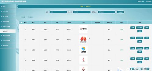 应用宝苹果版下载官方,快速设计问题计划|MR_v9.306
