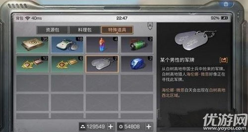 dnf男散打90版本,安全解析策略&amp;VR_v9.146