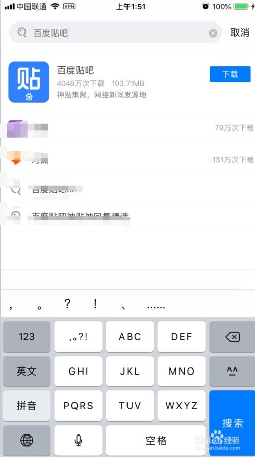 微信旧版本不能用——必备软件、插件与素材网站合集