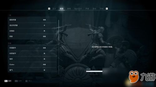 刺客信条奥德赛版本,稳定设计解析策略 精装版_v2.280