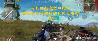 亿图官方下载,提升个人与团队效率的关键工具_战斗版_v1.384