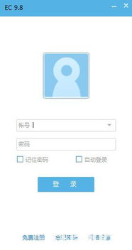 uc那个版本好,统计分析解析说明 pro_v6.135